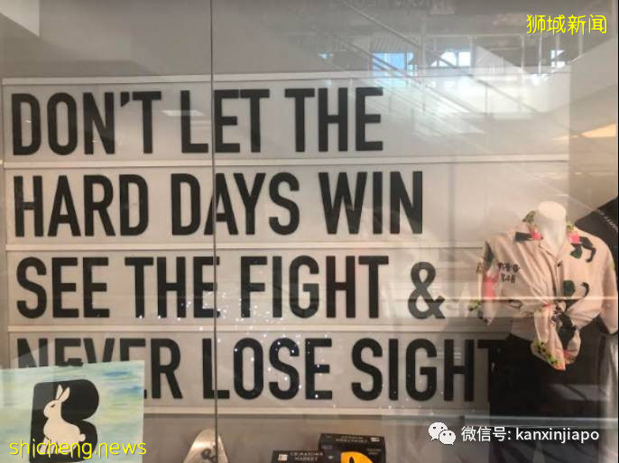 新加坡安全距離大使，巡視烏節路見聞思錄!