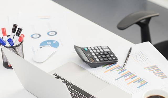 新加坡公司税收情况简介