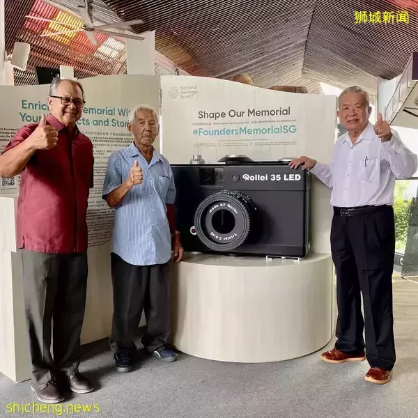 建国先贤纪念园举办巡回展  公开征集民众珍藏和故事 