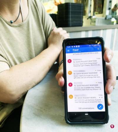 骗子冒充老板发电邮 骗女总监花万元买卡