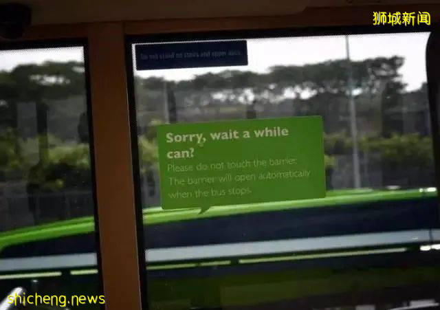 新加坡英語 Singlish 是怎樣一種神奇的語言!