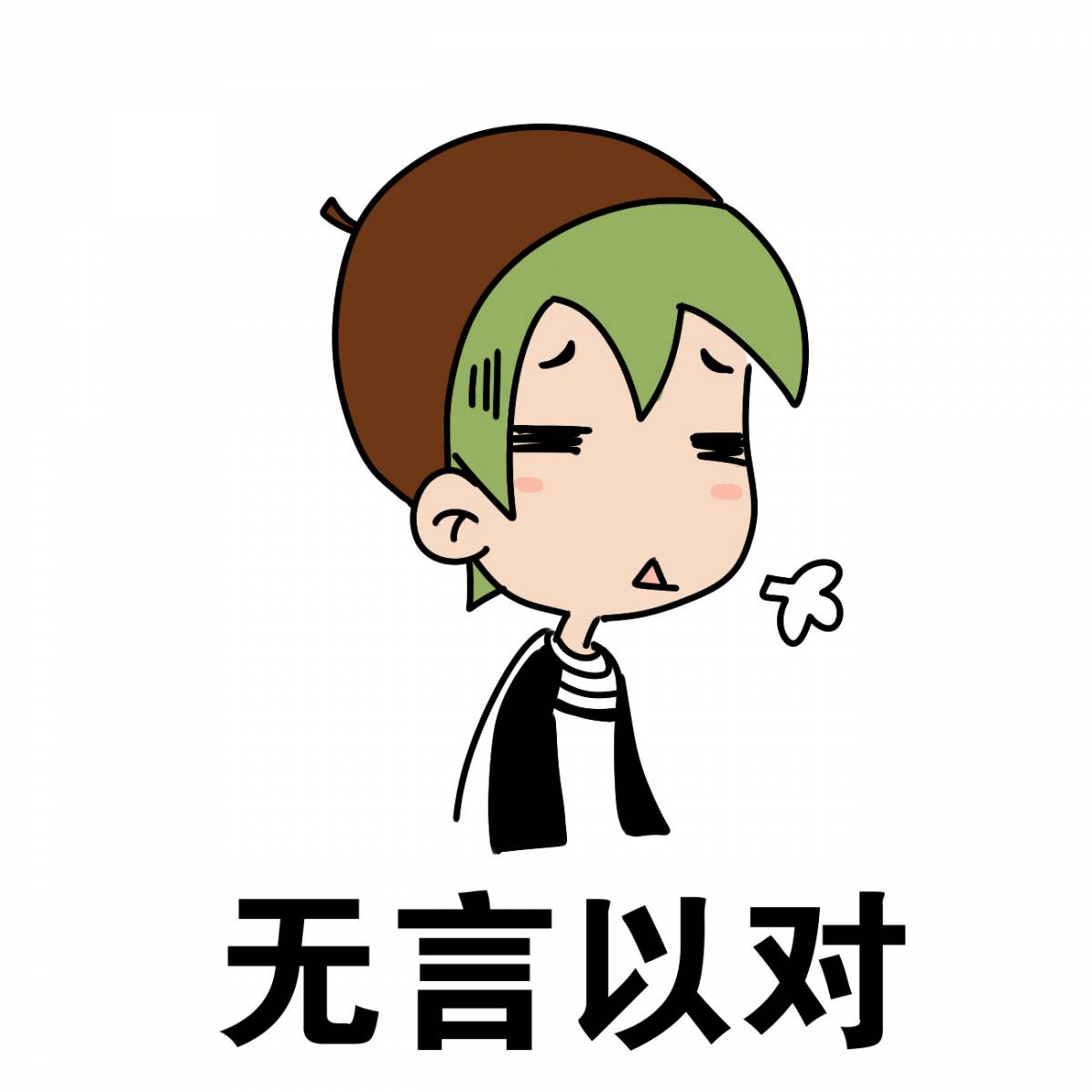 72歲老人接種疫苗後心髒驟停、生死不明!衛生部回應了