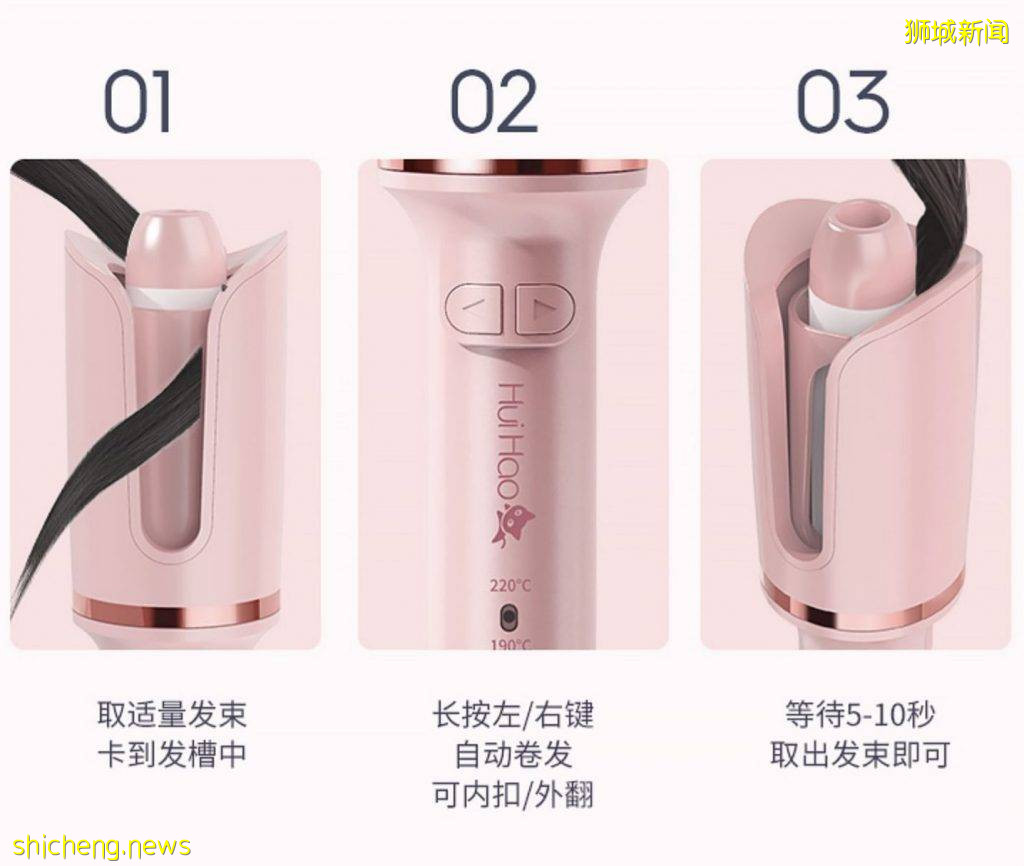 新加坡淘宝618年中大促终于来啦!跨店满¥200减¥30, 百万商品包邮新加坡!高达¥68平台红包,快看看618什么值得买