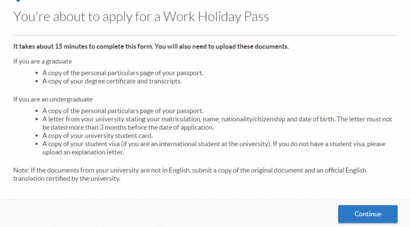 想来新加坡找工作?WHP你一定要了解一下