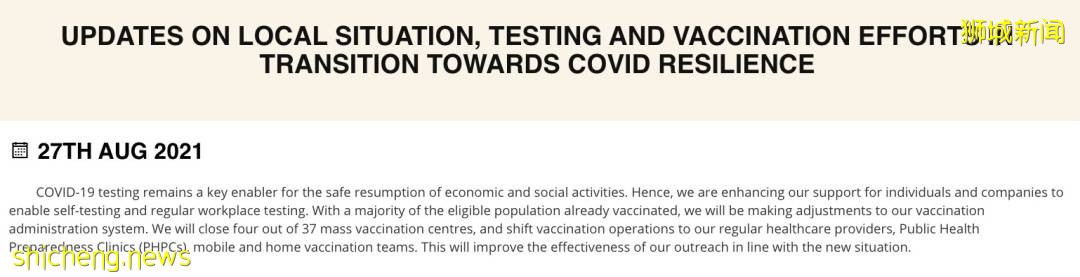 60个新冠患者下周起在家养病!新加坡10个新政策迹象要注意