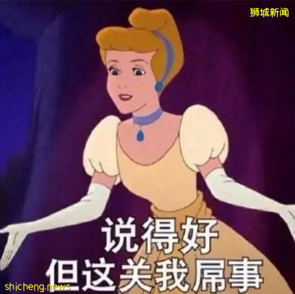 海底捞血亏10亿,张勇凭啥还是新加坡首富