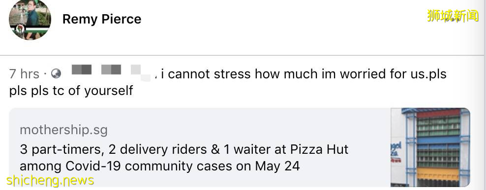 深扒新加坡商場0號病人:已打疫苗、未接觸患者,或“物傳人”感染!外賣也要小心