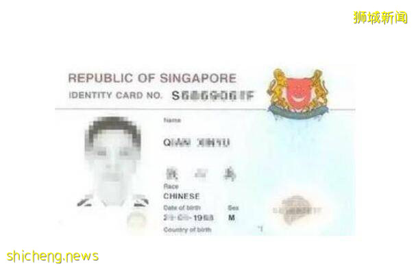 新加坡这些人将优先更换身份证，一切为大选预备