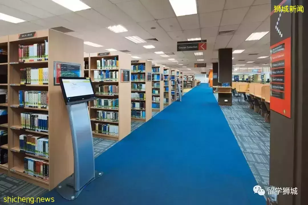 新加坡管理学院与伦敦大学合作全新会计与金融管理硕士