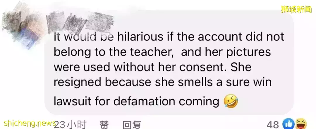 震驚！新加坡女教師被舉報，在桃色約會APP上找“幹爹”
