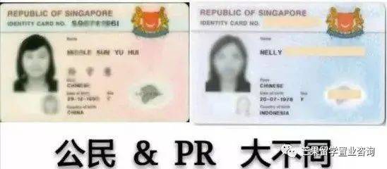 2021版申请PR最全攻略