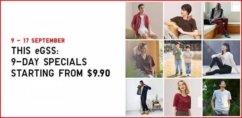 【下周优惠】电影票免费抽奖,月饼大优惠,麦当劳买一送一