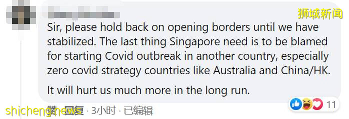 “新澳泡泡”来了!下周或能互免隔离旅游!附机票、酒店价格