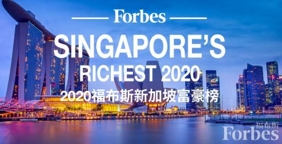 出国劳务必读:新加坡四大工作签证分别是哪些