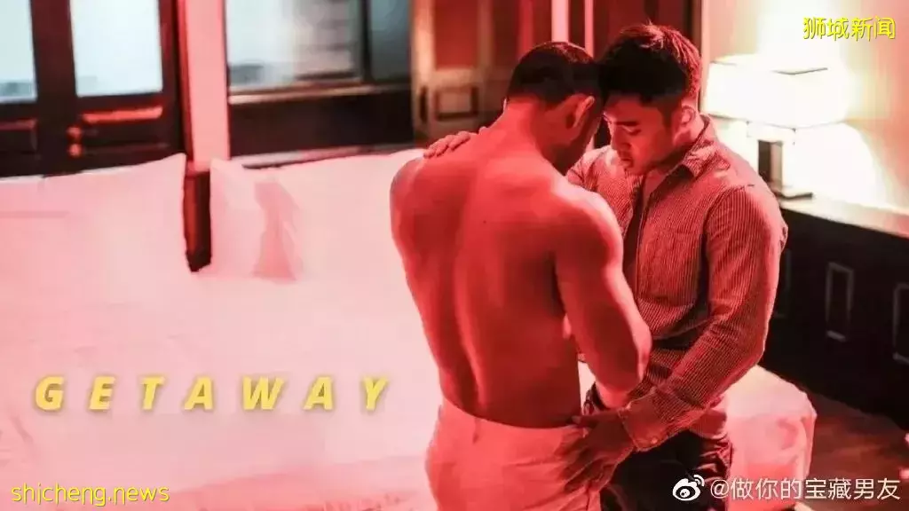 活久見！新加坡首部男同性戀電視劇出爐