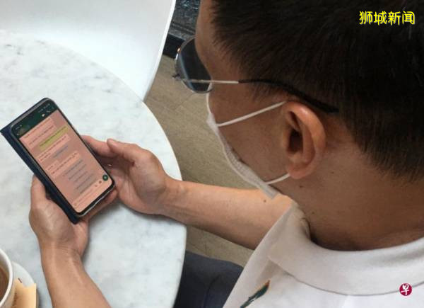 寄錯或惡搞？ 男子未借錢 卻收“追債信”