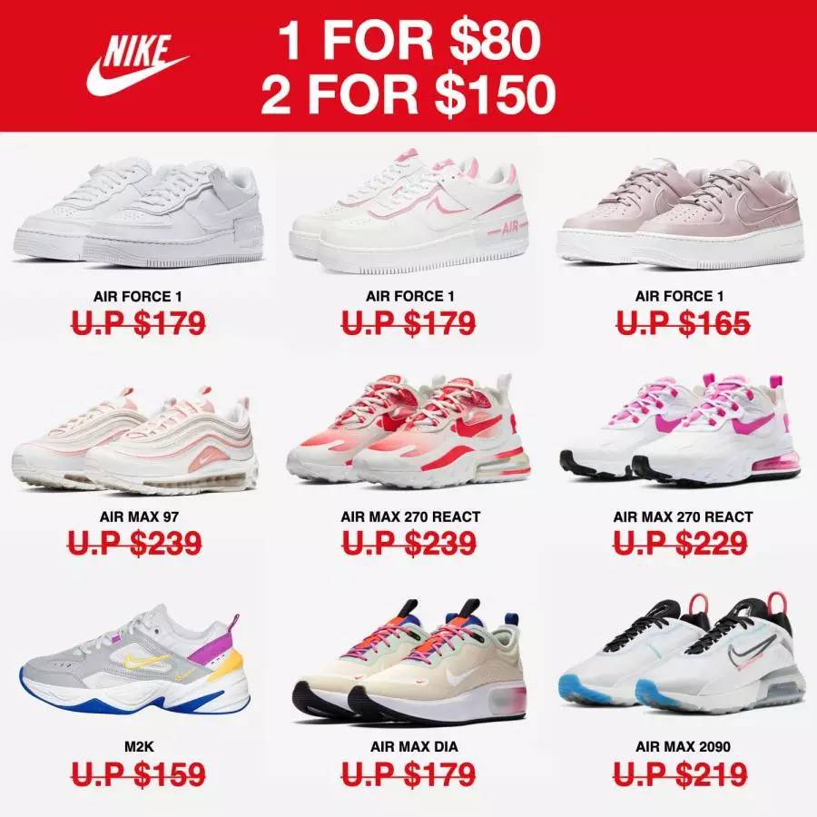 LINK特卖场1月28日至31日举行特卖活动