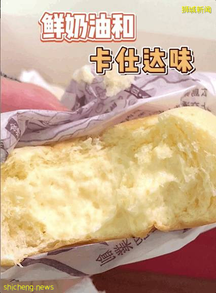 寶藏首選！這家日式甜品店百吃不膩！還有新加坡限定布丁