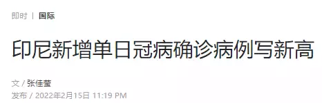 重磅新政！新加坡逐步解封：戴口罩時，無需保持社交距離！和香港的VTL下周五開通