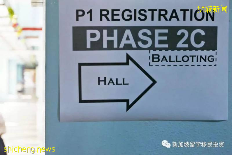 【留學資訊】新加坡幼升小很激烈，留給國際生到底有多少呢！（有點長有需要的話耐心看完）!