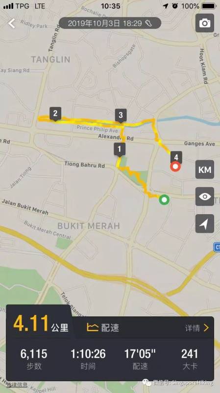 10月19日周六英文夕阳徒：中峇鲁公园Tiong Bahru Park