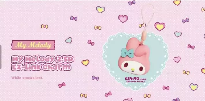 太！可！愛！啦！Ez Link推出My Melody立體頭像Ez Charm，快去買呀
