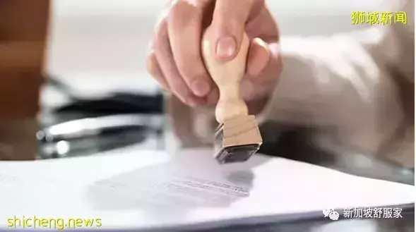 新加坡全球商業投資者計劃（GIP）移民與投資優勢介紹