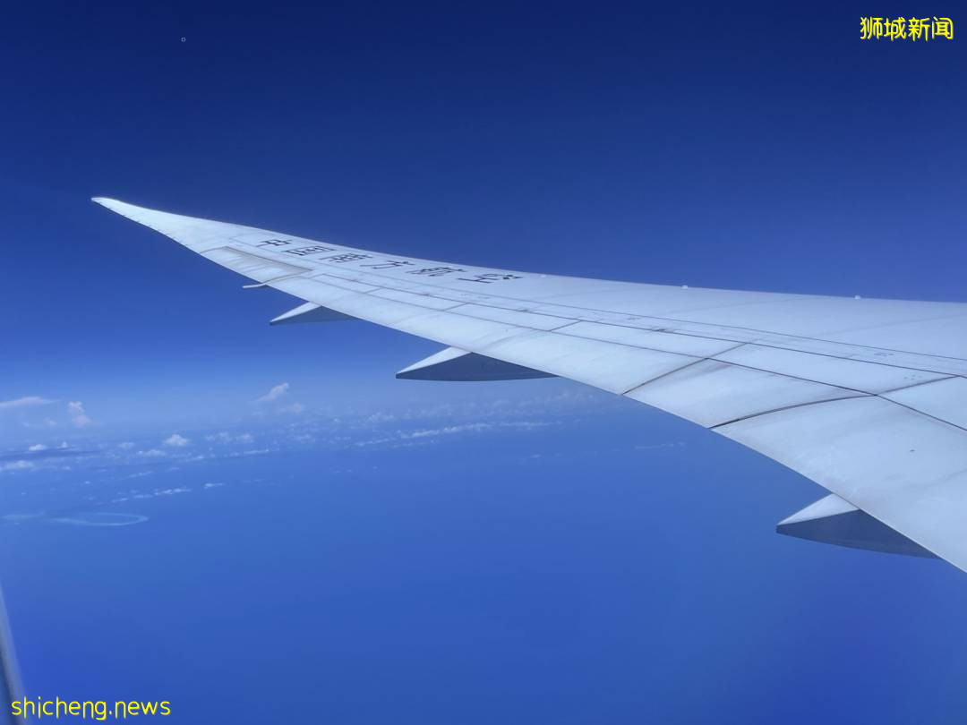 在廣州飛往新加坡的航班上，我發現了不一樣的風景