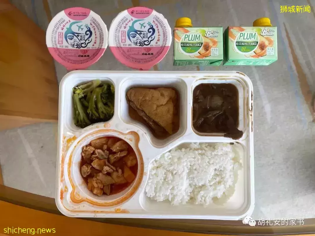 “从新加坡回到上海,封锁一再延长,我被卷入了这场前所未有的大事件”