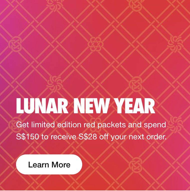 新年穿新衣!Nike官網春節活動上線!消費滿150新幣即送28新幣紅包禮券