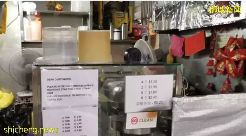 民以食爲天！新加坡小販中心漲價，外賣訂單減少，服務業逐步恢複