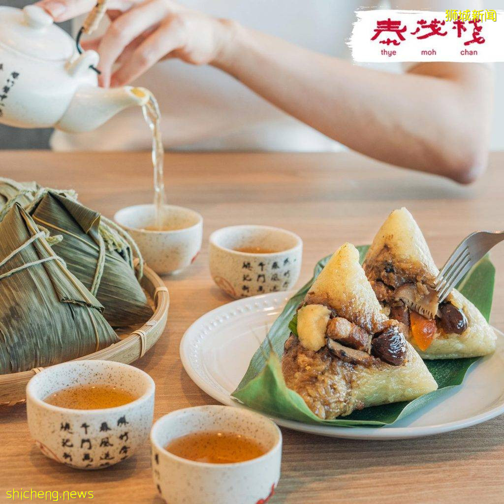 端午節將至,吃粽子啦!鼎泰豐、泰茂棧推出端午粽子預定服務