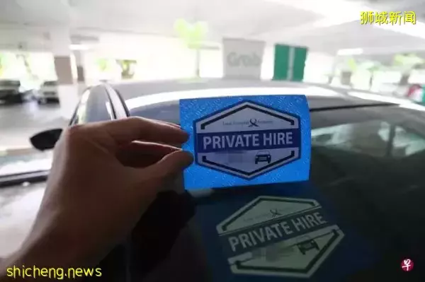 “受害者虽醉，却表现自愿”  被控性侵女乘客  法官判司机无罪 