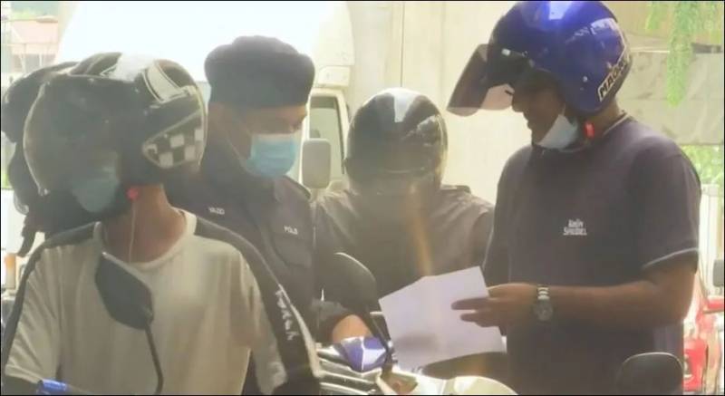 出什么事了？大批马来西亚人连夜排队横跨新柔长堤