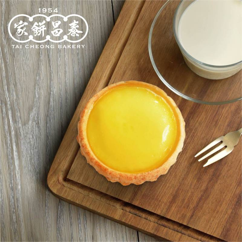 好吃到簡直毫無抵抗力！搜羅新加坡最贊的10家蛋撻 · 香酥濃郁 ，柔膩綿密！錯過任何一家都讓你覺得人生不完美