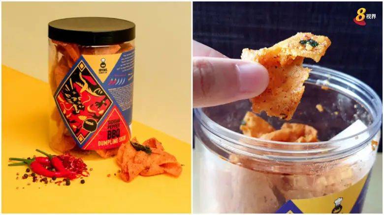 IRVINS推出的Danger Lab系列零食,絕對讓你欲罷不能