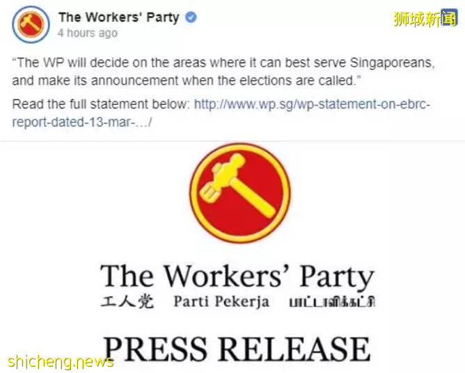 2020會是新加坡“改朝換代”的一年嗎