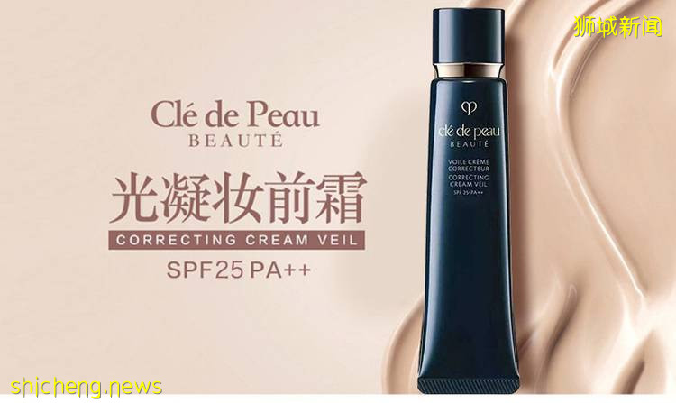 太便宜啦！SK II, 蘭蔻, 資生堂, 植村秀, 蘭芝, CPB, 海藍之謎, 你能想到的大牌齊跳水！另送80新幣券！NOVELA會員節回來啦