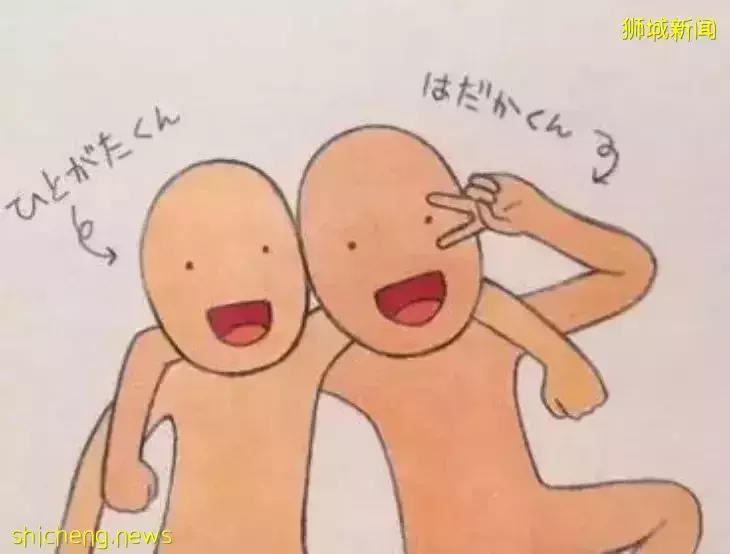 破纪录!这对夫妻在新加坡被罚115万新币!这25件事一定不能做,违法罚钱