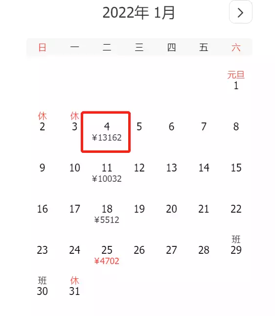 混亂！因爲這個原因，飛機返航、大批留學生滯留國外