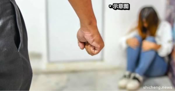 家暴男假释期间 又对妻女施暴