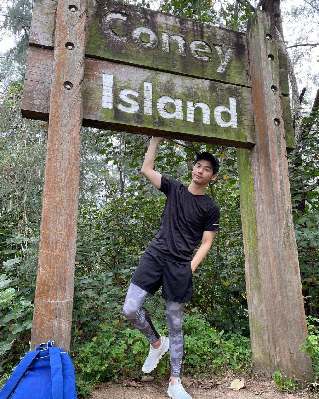 短程徒步地“徒”出不一樣的風景🌤 精選7大少于30分鍾的徒步路線!海邊漫步、登高望遠都是小意思