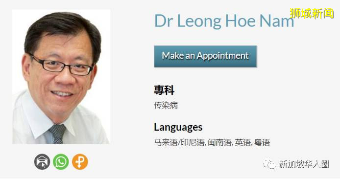 新增183例!社區感染23例!新加坡疫情可能會持續超過1年