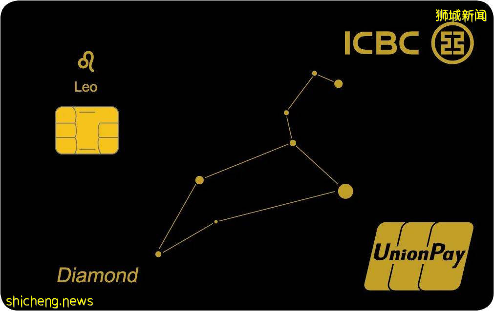 新加坡全岛寻找Huawei Pay的小伙伴,工行和银联有个好消息给你