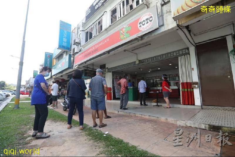 開彩日搶好意頭·投注站重開見人龍!