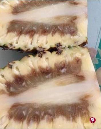 狮城出现“黑心”凤梨 食品局建议消费者避免食用