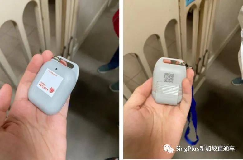 政府暫停派發“合力追蹤”便攜器？還沒領該怎麽辦？別慌