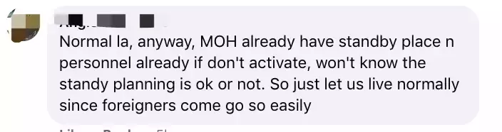 首个奥密克戎病例死亡！新加坡神秘KTV非法经营3个月：20个房间、无口罩陪酒