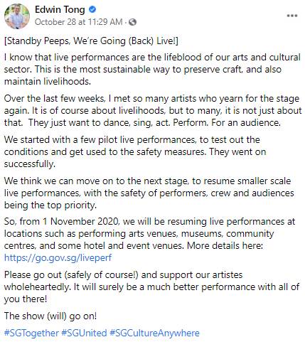 即日起,本地指定場所可以舉行最多百名觀衆室內現場表演