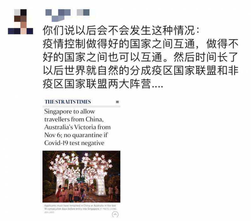中國飛新加坡乘客免隔離！中國網友：抱歉今年不來了！新加坡：沒事我等你